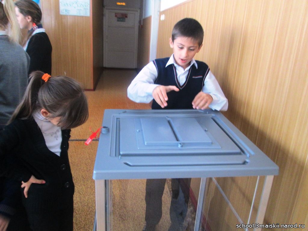 Пятиклассники впервые голосуют
